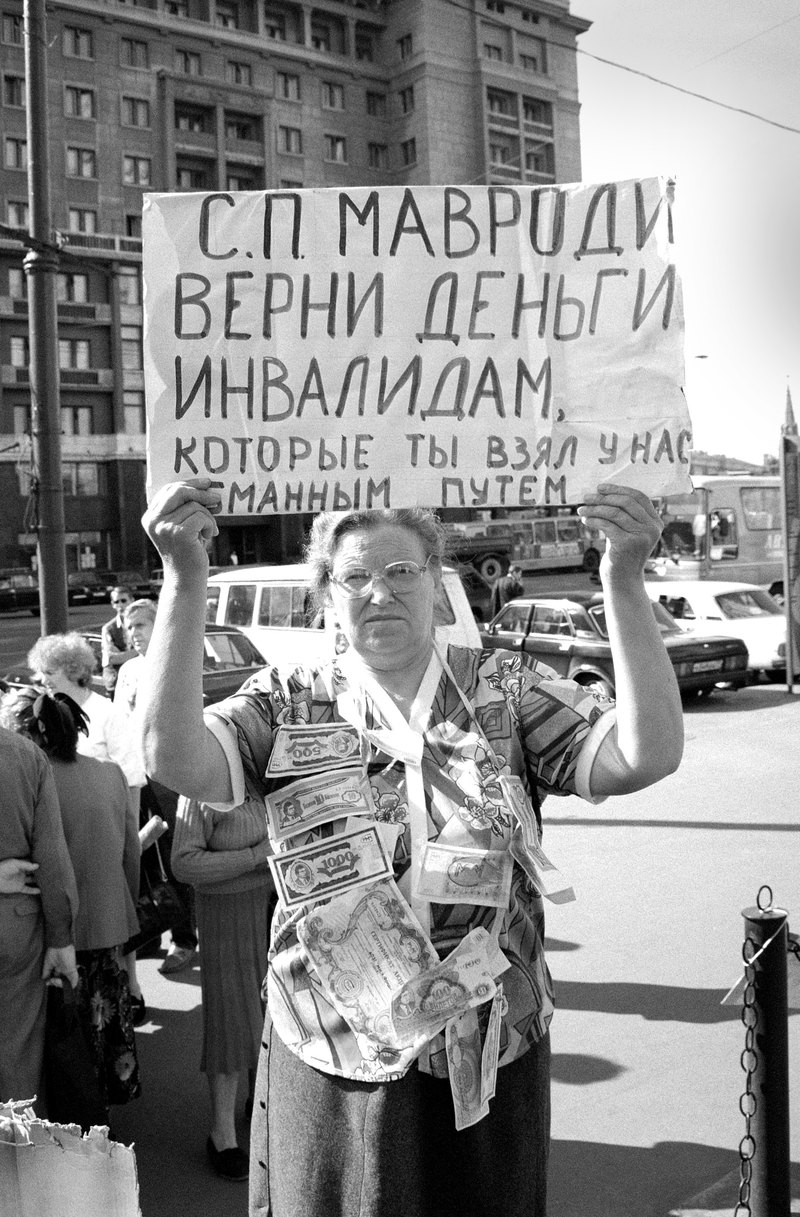 «Великий комбинатор 1990-х»: как жил Сергей Мавроди Мавроди, Сергей, вкладчиков, Сергея, которые, который, Андрей, Молохов, финансовой, после, «Мавроди, сегодня, брата, Он был, говорит, рублей, «МММ», продаю, Пантелеевича, тысяч