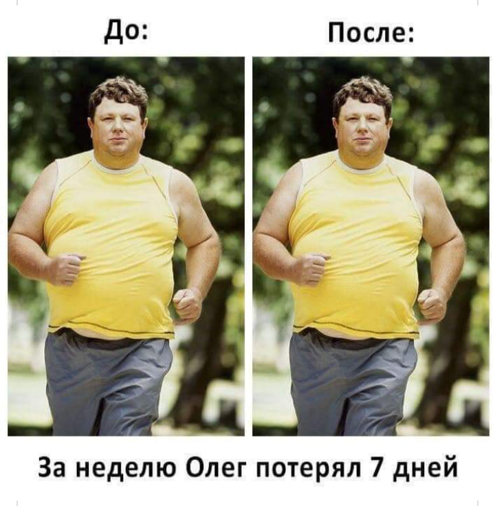 - Что для Вас важнее - Любовь или Деньги?...