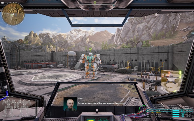 MechWarrior 5: Mercenaries – Emergency Shutdown action,mechwarrior 5: mercenaries,pc,Игры,обзоры