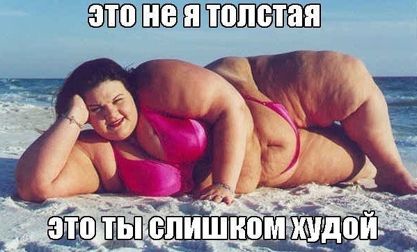 Жена сказала, что каждое свидание должно быть как в первый раз, поэтому после кинотеатра я отвёз её к родителям Жена сказала, что каждое свидание должно быть как в первый раз, поэтому после кинотеатра я отвёз её к родителям анекдоты