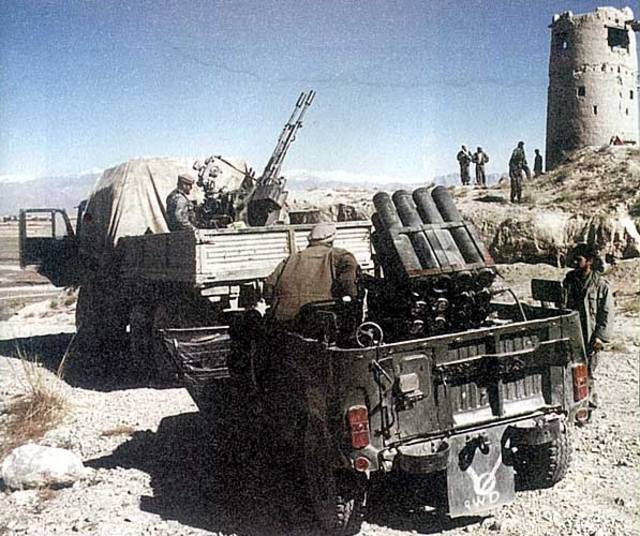 Оружие афганских душманов. Реактивные системы залпового огня и их снаряды Оружие афганских душманов. Реактивные системы залпового огня и их снаряды оружие