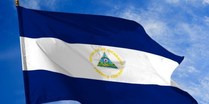 Вице-президент США перепутал флаги Никарагуа и Израиля