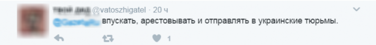 Украинцы резко отреагировали на признание Белоруссией документов ЛНР и ДНР