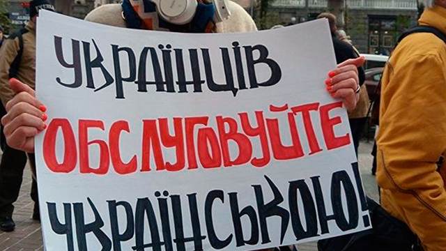 Этноцид в денежной форме. Анатолий Вассерман