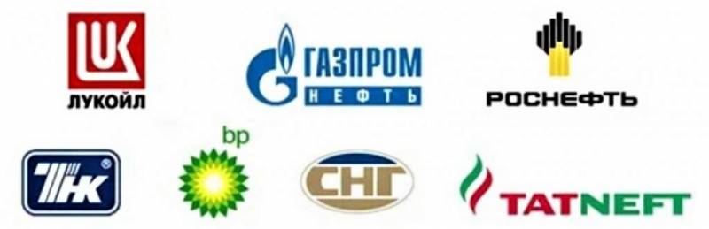 Когда наступит время собирать камни россия