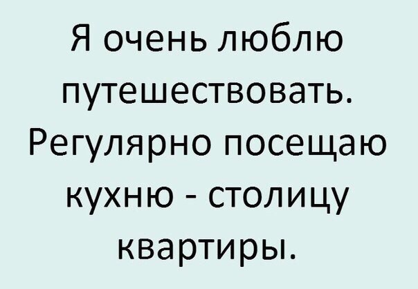 Прикольные и веселые надписи к картинкам со смыслом Прикольные и веселые надписи к картинкам со смыслом Смешные картинки с надписями до слез