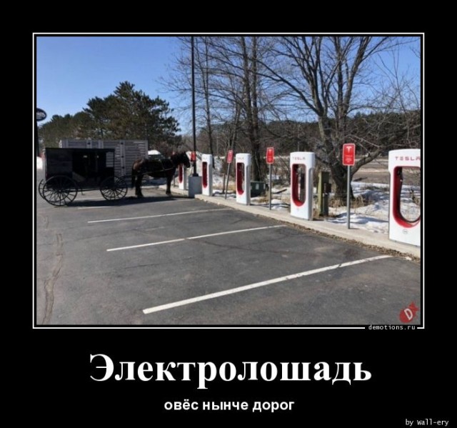 Демотиваторов пост: «Если ты не едешь на дачу…»  