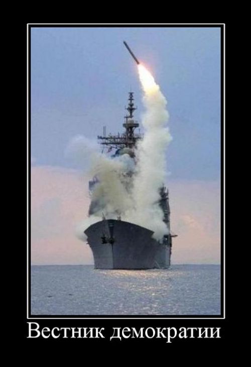 Демотиваторы (30 фото)