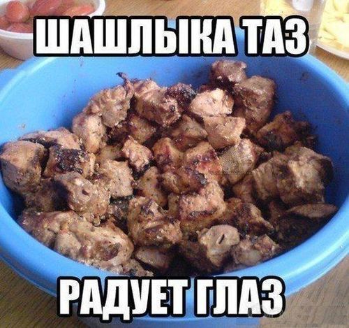 Лучшие веселые картинки 