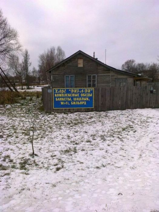 Давайте улыбаться вместе! :) №270114