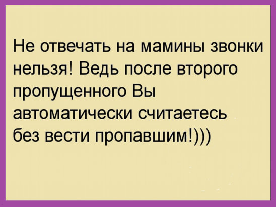 Морг. Вторую неделю нет "завоза". Санитары без работы глушат спирт...