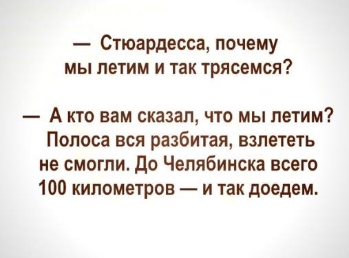 Зачетные и ржачные надписи к картинкам и фото приколам для улыбки Зачетные и ржачные надписи к картинкам и фото приколам для улыбки