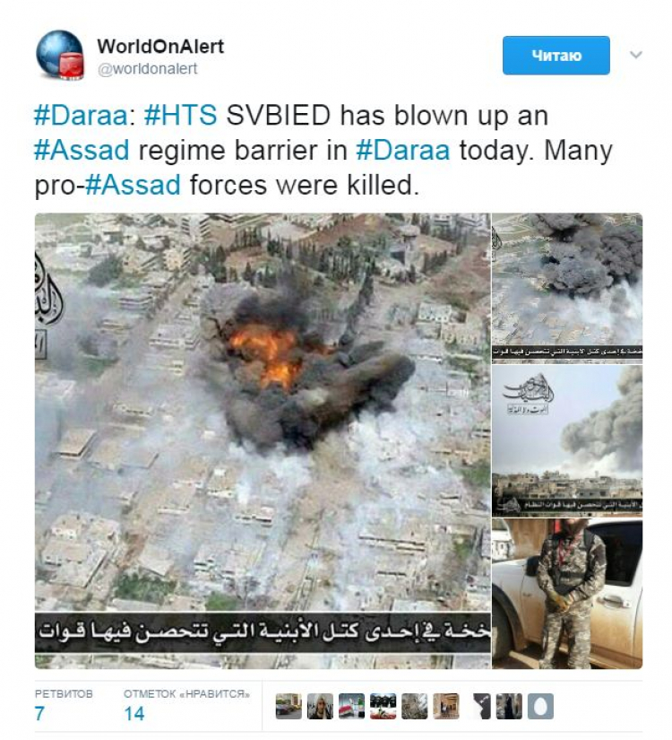 СМИ: боевики прорвали оборону сил Асада, здание сирийцев взлетело на воздух