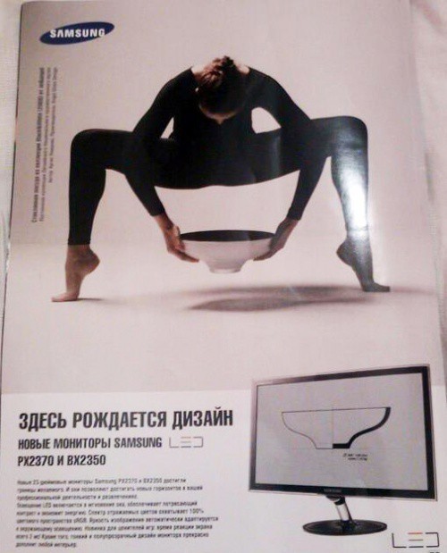 40 впечатляющих маразмов от горе-рекламщиков реклама,юмор и курьезы