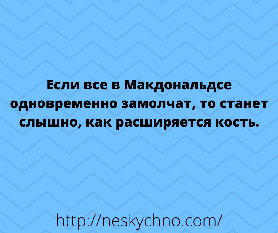 Подборка веселостей! Лучик позитива и юмора в вашем дне Подборка веселостей! Лучик позитива и юмора в вашем дне