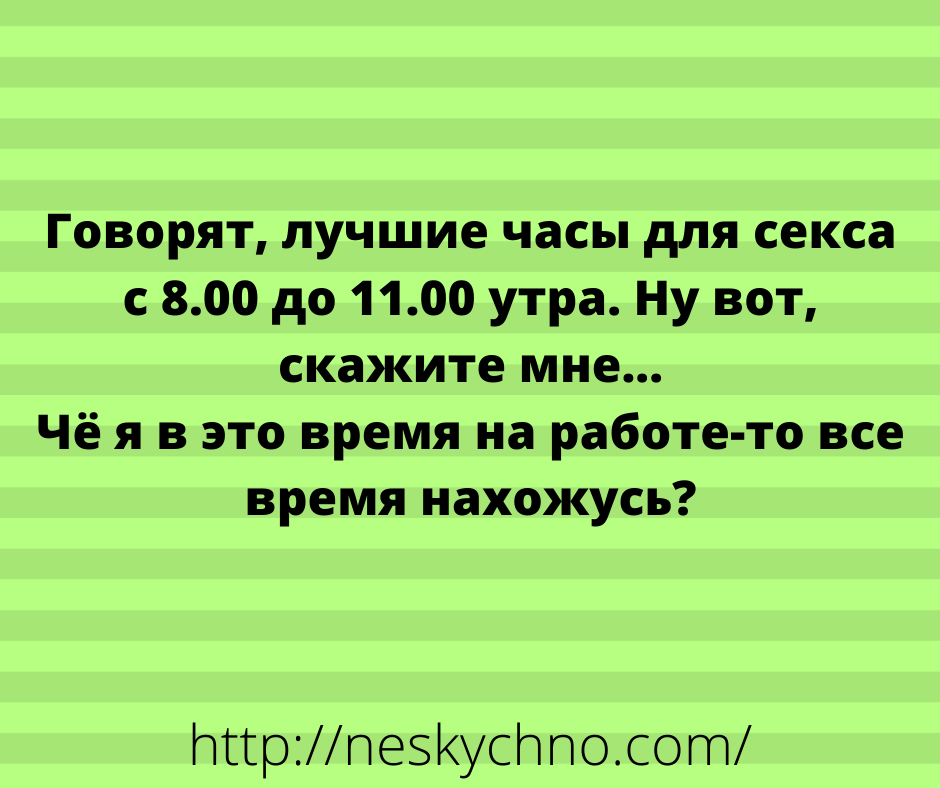 Подборка веселостей! Лучик позитива и юмора в вашем дне Подборка веселостей! Лучик позитива и юмора в вашем дне