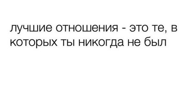 Шутки и мемы из Сети  