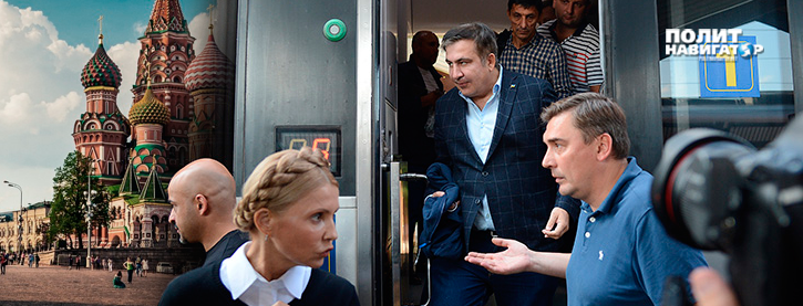Либералы победили в Москве. Саакашвили прорвал границу. Где связь?