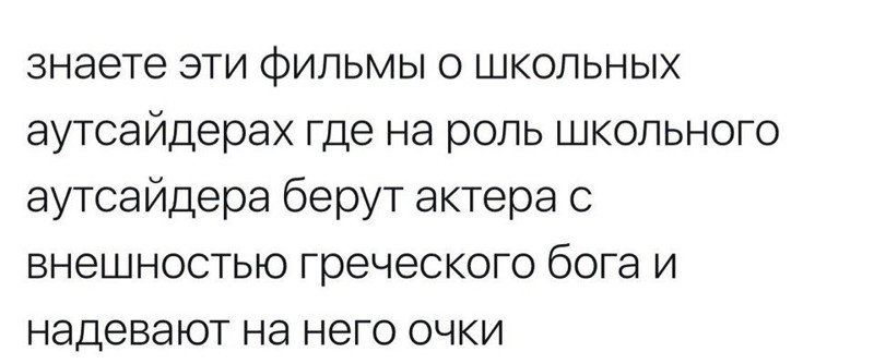 Смешные комментарии и высказывания из социальных сетей высказывания, комментарии, прикол