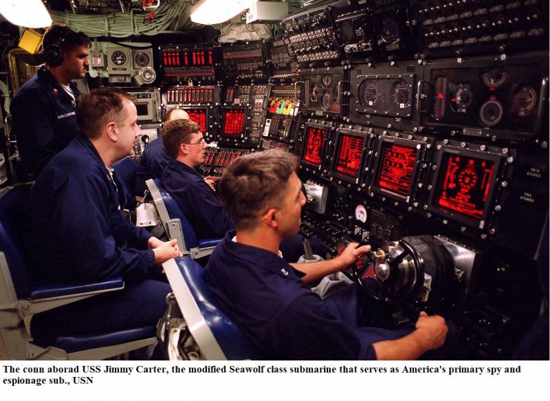 Загадочный навигационный экран на АПЛ типа Sturgeon, которого не должно быть вмф