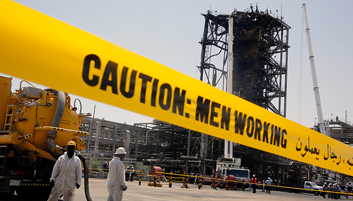 ЕС обвинил Иран в атаке на Саудовскую Аравию: Кому выгодно и что будет дальше геополитика