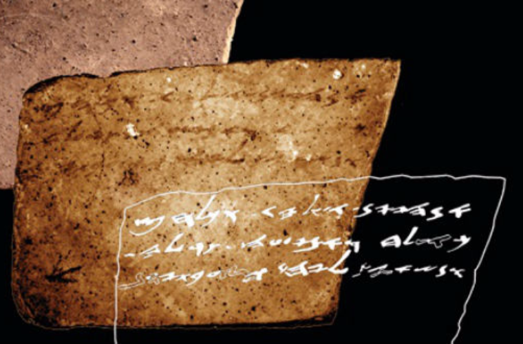 Недавно ученые расшифровали надпись обнаруженную. Рукописи учёных. Ученые расшифровывают древние языки фото.