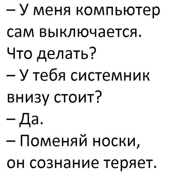 Классные и веселые надписи к картинкам и фото приколам из нашей жизни 