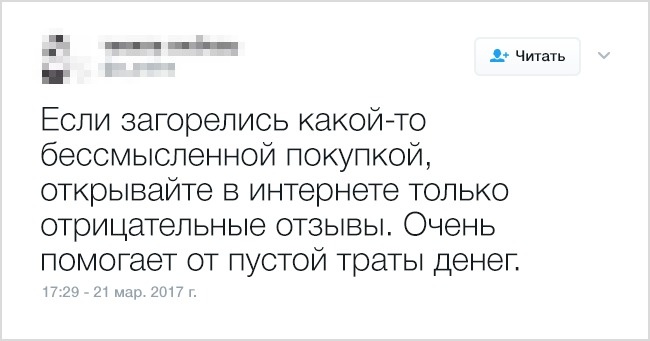 Ликероводочному заводу срочно требуется грузчик без рта. анекдоты,веселье,демотиваторы,приколы,смех,юмор