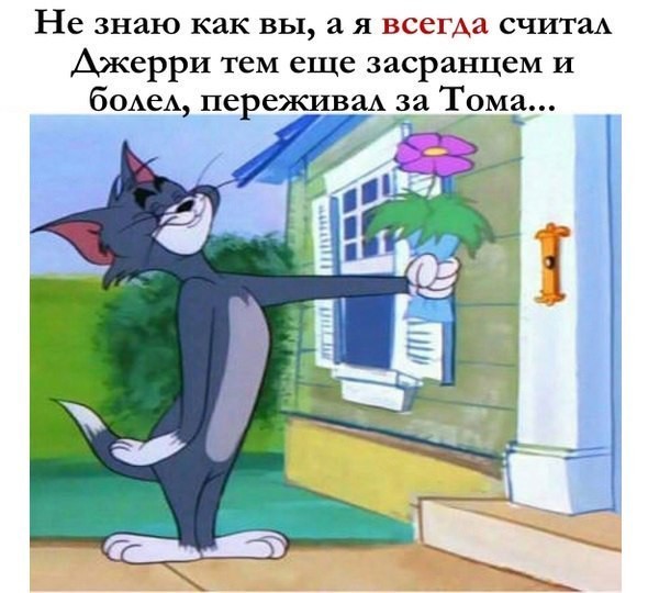 Очередная подборка картинок с подписями картинки с подписями, подборка, юмор