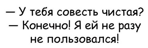   :       ?