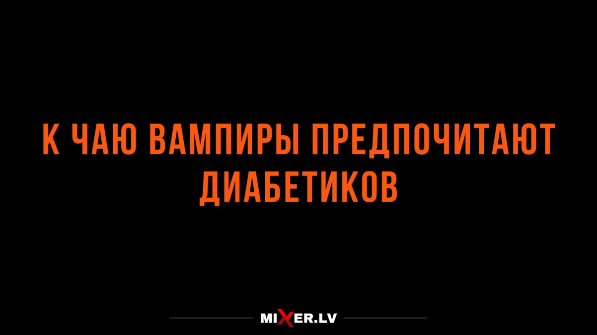 Анекдоты недели и что то к чаю...
