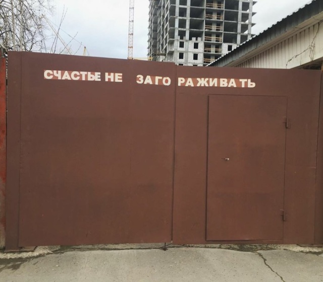 Подборка смешных картинок + Подборка смешных картинок + смешные картинки