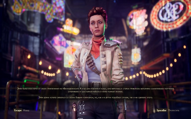 The Outer Worlds: последняя надежда action,pc,ps,rpg,the outer worlds,xbox,Игры,обзоры