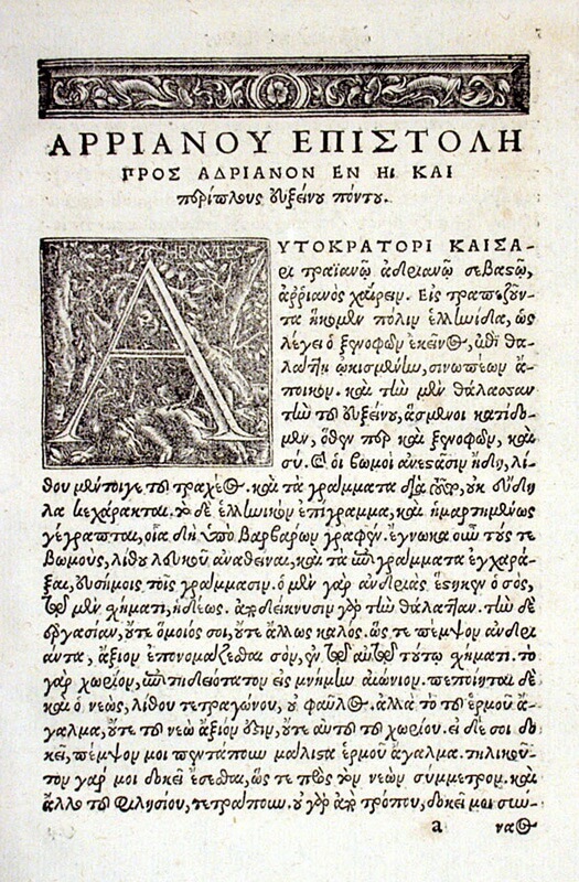 ​Печатное издание «Плавания по Понту Эвксинскому» Арриана. en.wikipedia.org - Арриан: политик, воин, учёный | Warspot.ru