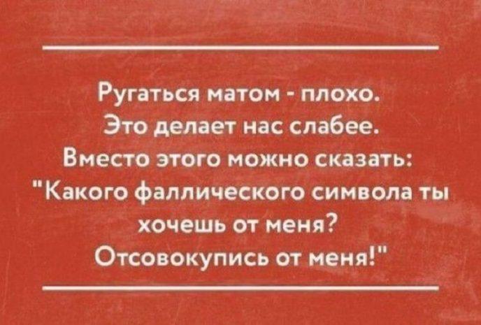 26 прикольных открыток от мастеров сарказма