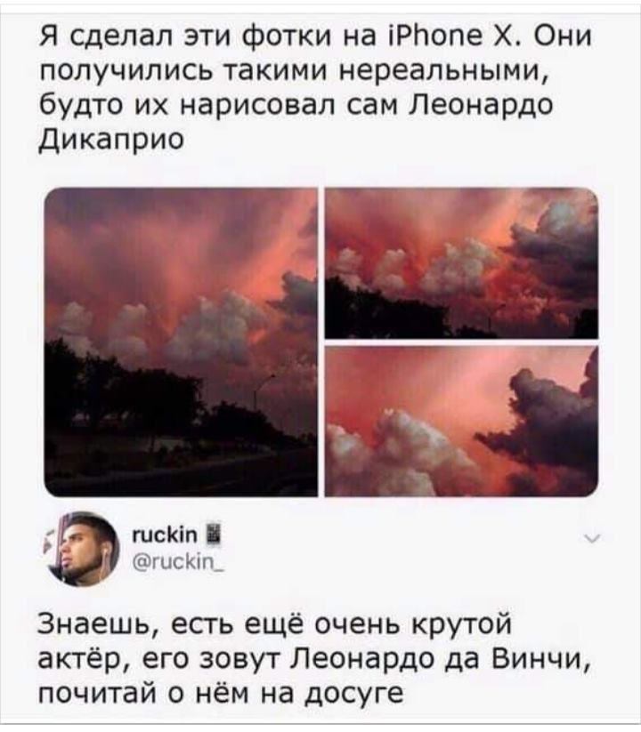 Мужики, они как куры - двадцать метров от дома и уже ничьи анекдоты,веселье,демотиваторы,приколы,смех,юмор