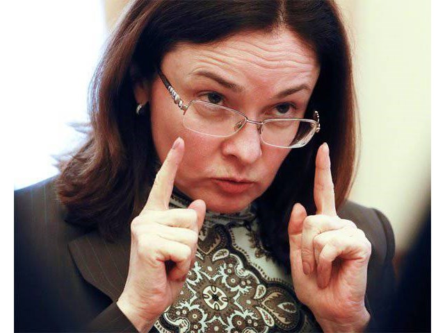 Набиуллина требует заткнуть рот Глазьеву Набиуллина требует заткнуть рот Глазьеву Глазьев, Глазьева, России, этого, Центрального, спекулянтов, предложил, давно, банка, мировой, является, налог, рубля, возникает, операции, который, можем, только, упала, нефть