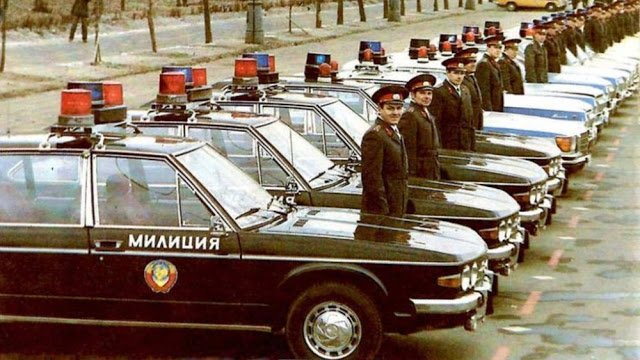 Иномарки в милиции СССР