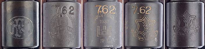 Оружие вермахта на службе Израиля Оружие вермахта на службе Израиля оружие