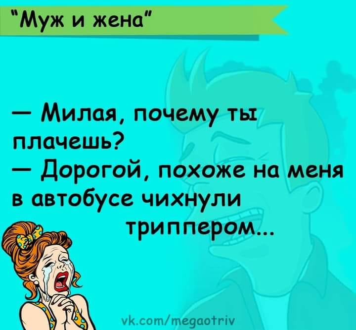 — Что делает медсестра, когда банок не хватает?... Весёлые,прикольные и забавные фотки и картинки,А так же анекдоты и приятное общение