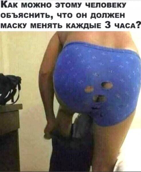 Встречаются две подруги, одна другую спрашивает... Встречаются две подруги, одна другую спрашивает... Весёлые,прикольные и забавные фотки и картинки,А так же анекдоты и приятное общение