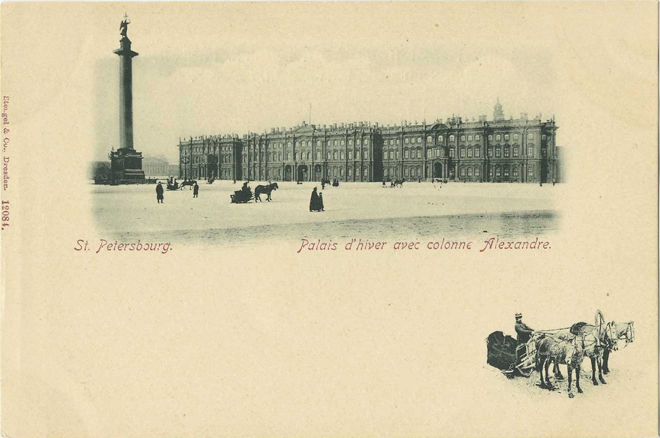 Монферран Александровская колонна 19 век