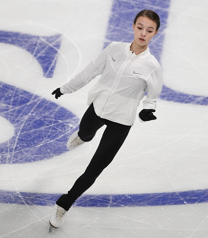 World Figure Skating 2021 World Figure Skating