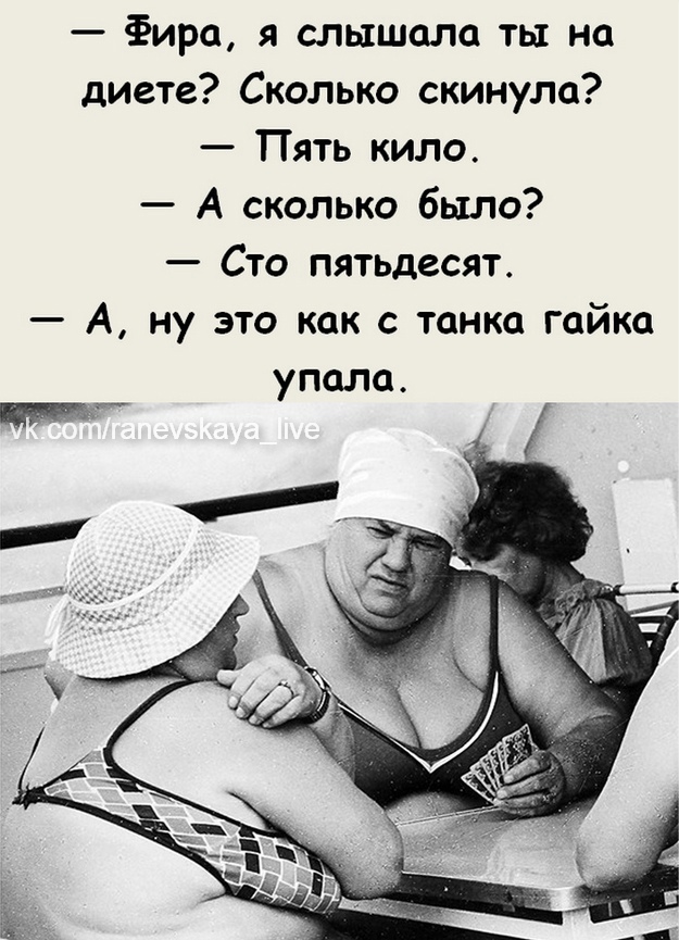 Обычная награда за хорошо выполненную работу - это еще больше работы Обычная награда за хорошо выполненную работу - это еще больше работы девушку, чужих, новых, закончим, пожалуй, прилагается, женам, чужим, предпочитаете, зовут, Почему, Ржевский, Поручик, Куплю, только, откликается, Анжела, встреч