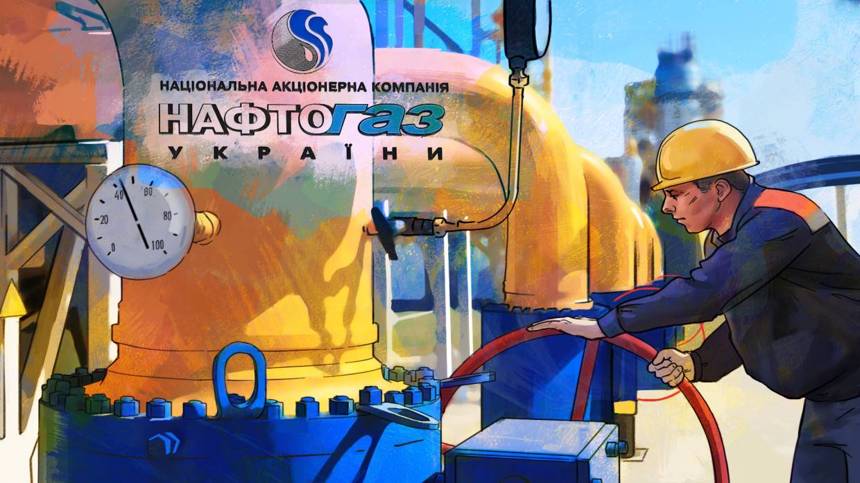 Глава «Нафтогаза» Витренко призвал украинцев экономить газ