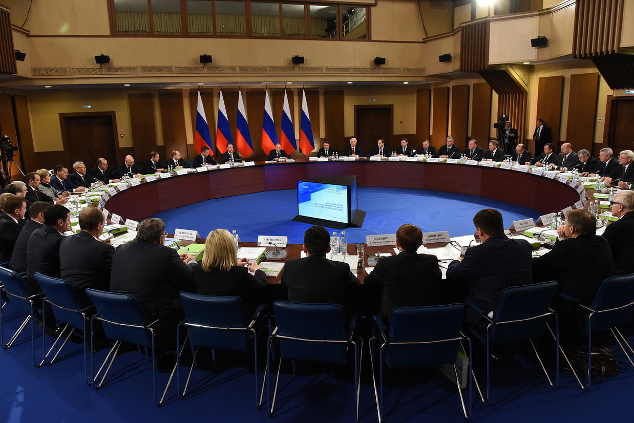 Международный совет россия