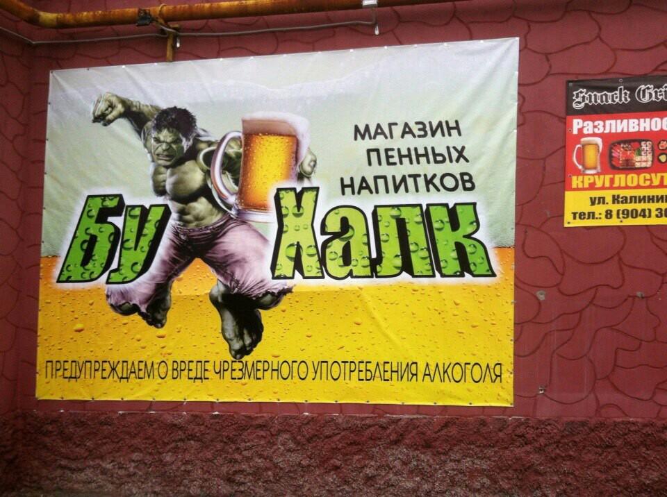 original.jpg#20117791417