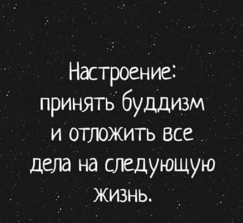 Согласно исследованиям ученым, кофе каждые полгода становится то вредным, то полезным веселые картинки