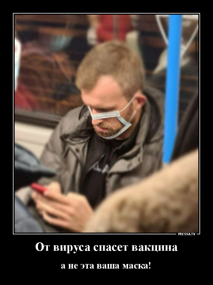 Свежая коллекция юмора для отличного настроения Свежая коллекция юмора для отличного настроения