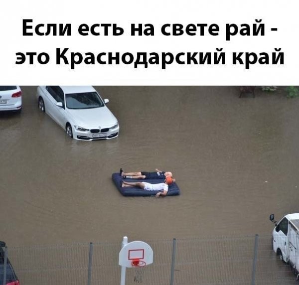 Сделано в России авто и мото